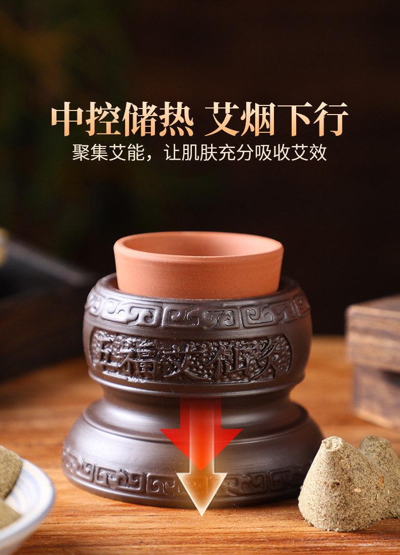 Moxibustion Navel Therapy Bowl Set Portable Single Hole Umbilical Moxa Tool with 20 Moxa Cones for Wellness Care quality and texture