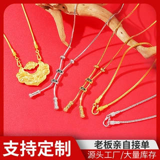 古法金素链铜镀真金锁骨链条轻奢高级感蛇骨链沙金项链首饰品配件