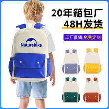 小学生书包定制印字logo幼儿园双肩背包舞蹈培训班儿童研学补习袋