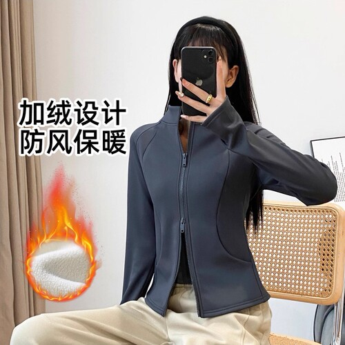 Yoga jacket for spring women, sporty slimming one-piece, padded, extra thick, double zipper, versatile, windproof and warm top