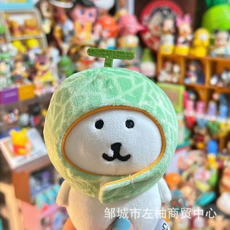 自虐的なクマの赤ちゃん服、抹茶アイスクリームのヘッドギア、シロクマのキュートでかわいい人形のドレスアップ、女の子への誕生日プレゼント|undefined