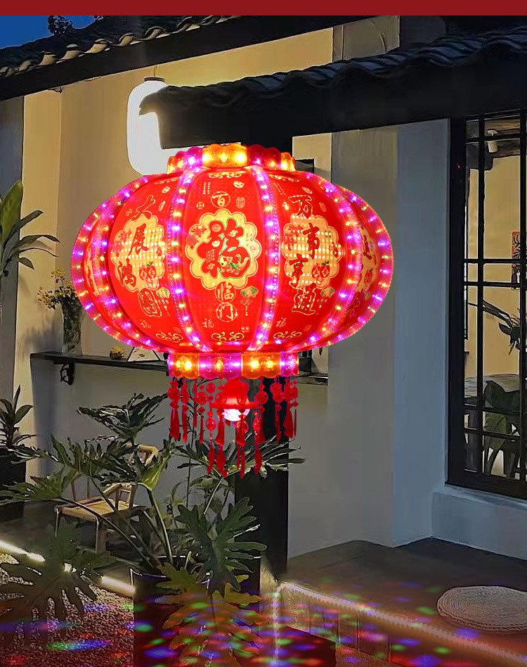 2024新款旋转灯笼豪华闪光流水大门口灯笼阳台七彩水晶新年走马灯-阿里巴巴
