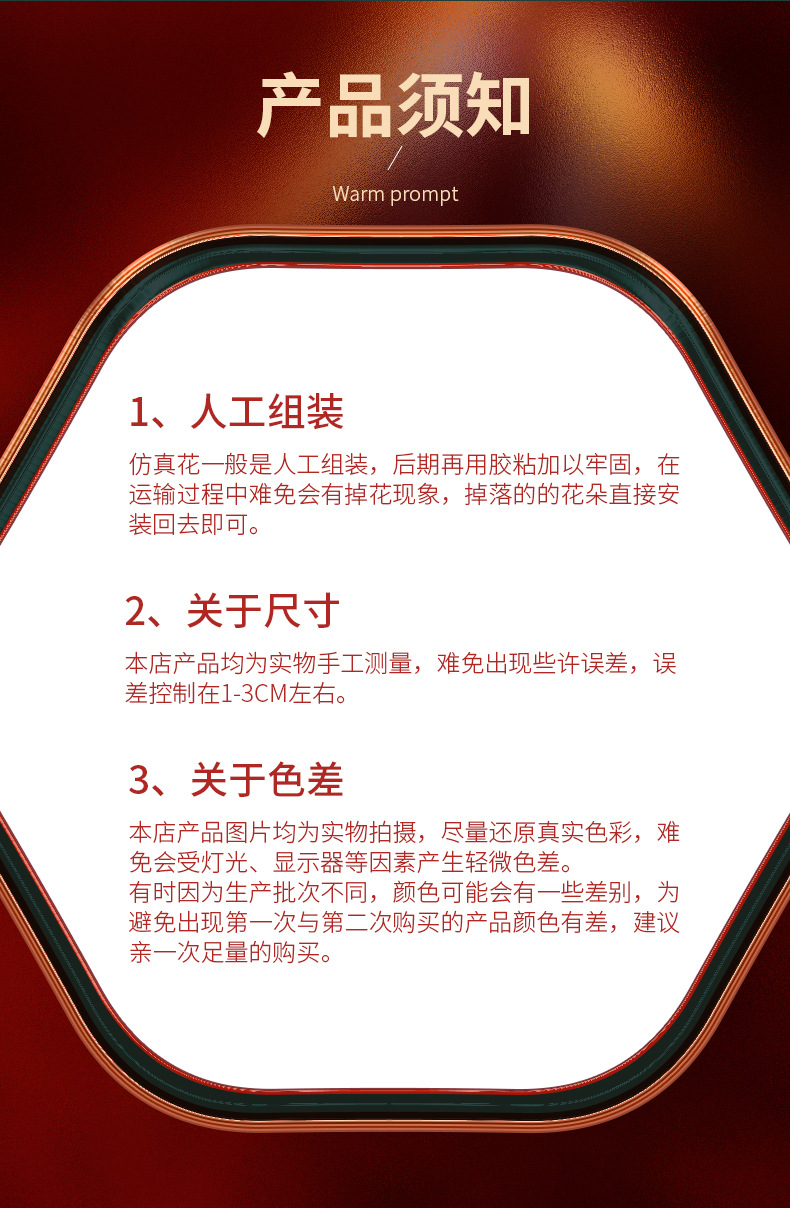 -义乌市红亮工艺品有限公司_06