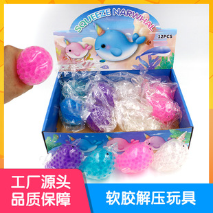 �羳�¿���L�����ӔD����TPR���󘷽≺�����p���lй������l
