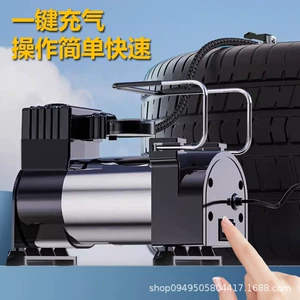Factory Direct Sales Tire Inflator Pump 12V Electric Air Pump for Car Portable Car-Mounted Tire Pressure Tester