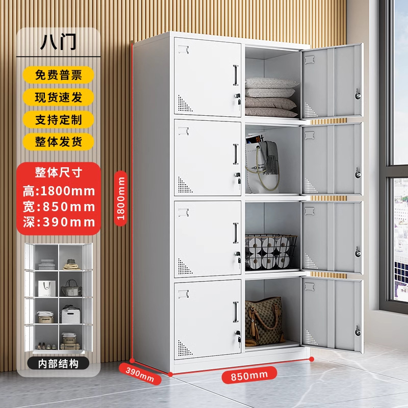Gabinete de archivos de hoja de acero de Jiangsu, gabinete de archivos financieros, gabinete de archivos con cerradura, gabinete de vales, cajón de almacenamiento bajo