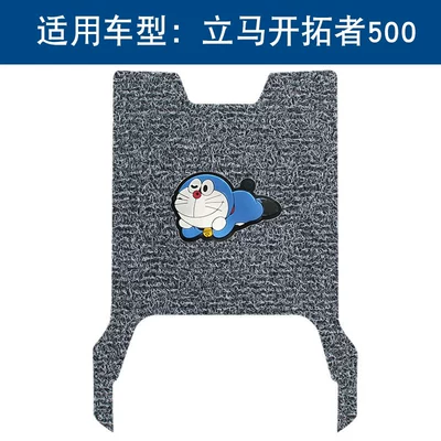 Pedal Pad Modification Accessories, Motorcycle pedals - black-and-gray-jingle-cat-thickness-14mm
