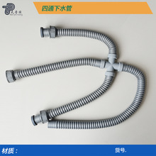 �N��ˮ�۲����������ϴĘ�貨�yPVC��ͨ��ͨ��ˮ��ˮ�ܷ�ܛ��