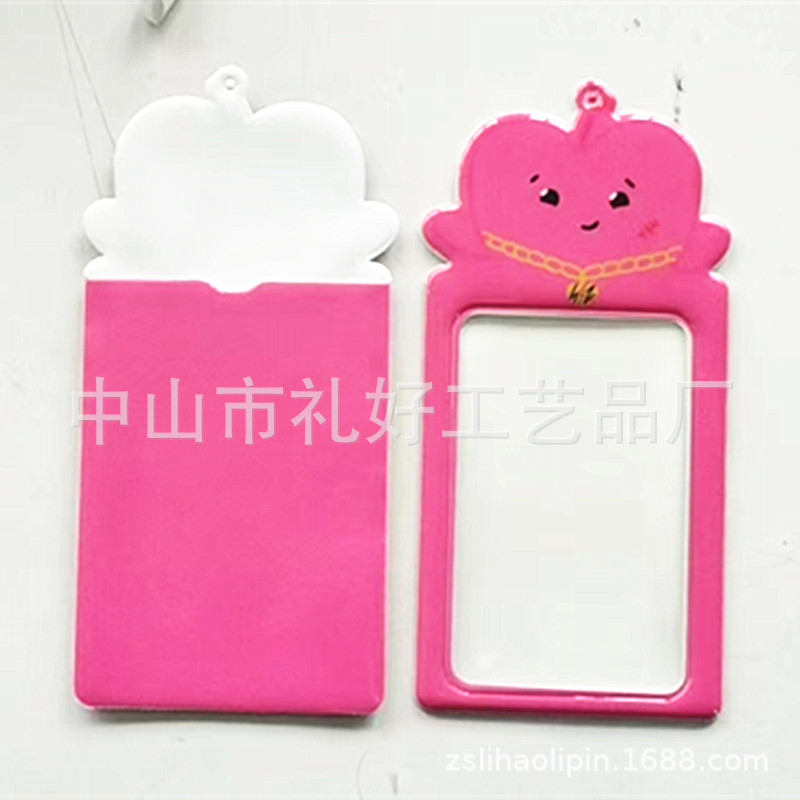 Customized Korean Style Pvc Card Holder Cartoon Pvc Card Bag Card Holder Pendant Idol Card Bag Pvc Id Photo Card Bag
