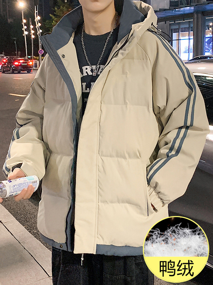 Winter down jacket