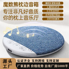 �����|˯�����䳬�� ������X3pro��������߅�����{���羳��Ʒ