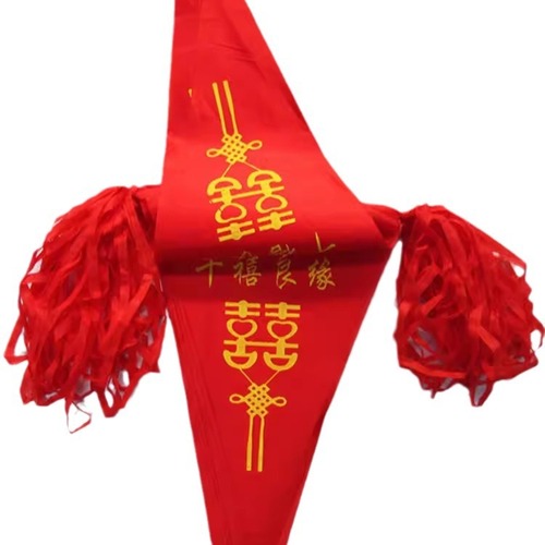 Bricklet Banner / Essential Wedding Banner / Triangular Banner / Banner for Harmonious Union / Hollowed-out Happy Banner / Happy String Banner