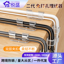 �¿��������������۔������W���Ų堝��̶������������ռ{����