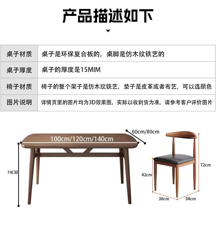 6e78baa1-4571-4ab6-95de-c8c19f32a061.jpe