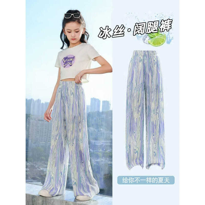 Широкие брюки для девочек, летние тонкие детские брюки из ледяного шелка, летняя одежда для больших детей, брюки с защитой от комаров для девочек, прямые длинные свободные брюки
