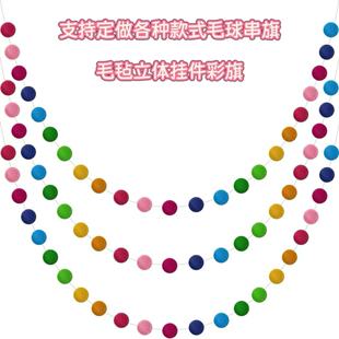 �羳�ʺ�ɫë�����f�}��ë�q���}�Q�����b��üt���m������