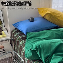 复古文艺风绿色全棉水洗棉四件套纯棉被套床单四件套格子被单床笠