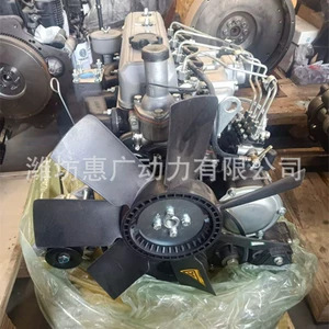 Xinchai 4D32Xg30 Electronically Controlled Diesel Engine, 45Kw Engine for Hangcha 3-Ton Forklift