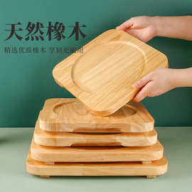 砂锅隔热垫商用拌饭石锅底座垫板铁板木托盘砂锅煲鸡公煲橡木锅垫