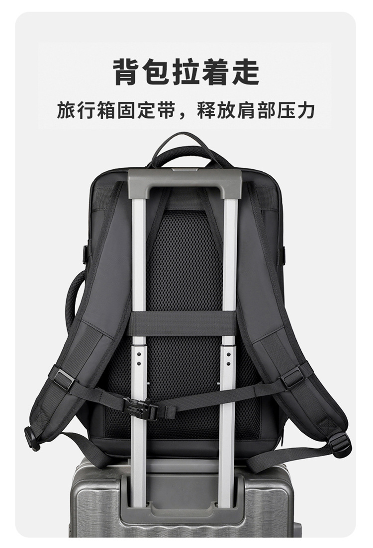 Cross-border computer bag backpack, men's style, fashionable, shoulder-carry, large-capacity commuting schoolbag, business backpack undefined