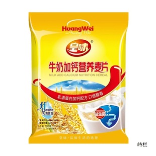 ��ζţ������Ƭ�I�B��ͼ�ʳ����ʳƷ�_���ʳ������Ƭ����С���b