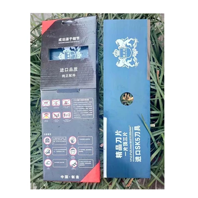blade diamond white steel round: Otbiçən başlıqları - word-sk5-steel-blade-sk5-only-play-soft-grass