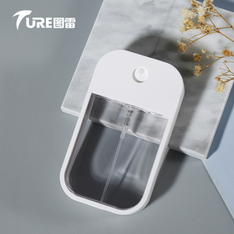 卡片式苹果喷雾瓶45ml38毫升香水消毒液酒精分装礼品盒喷雾器logo