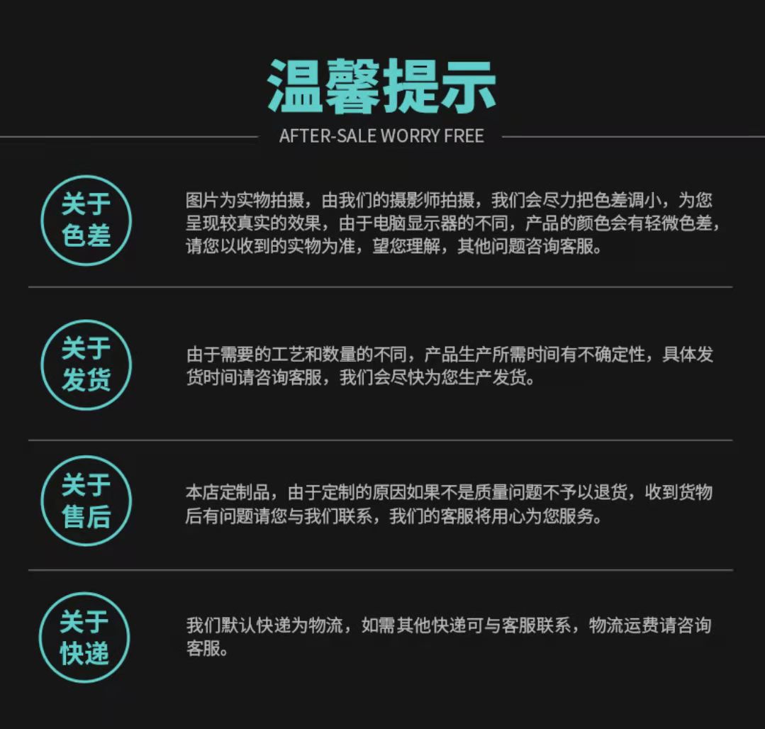 微信图片_20210921211714