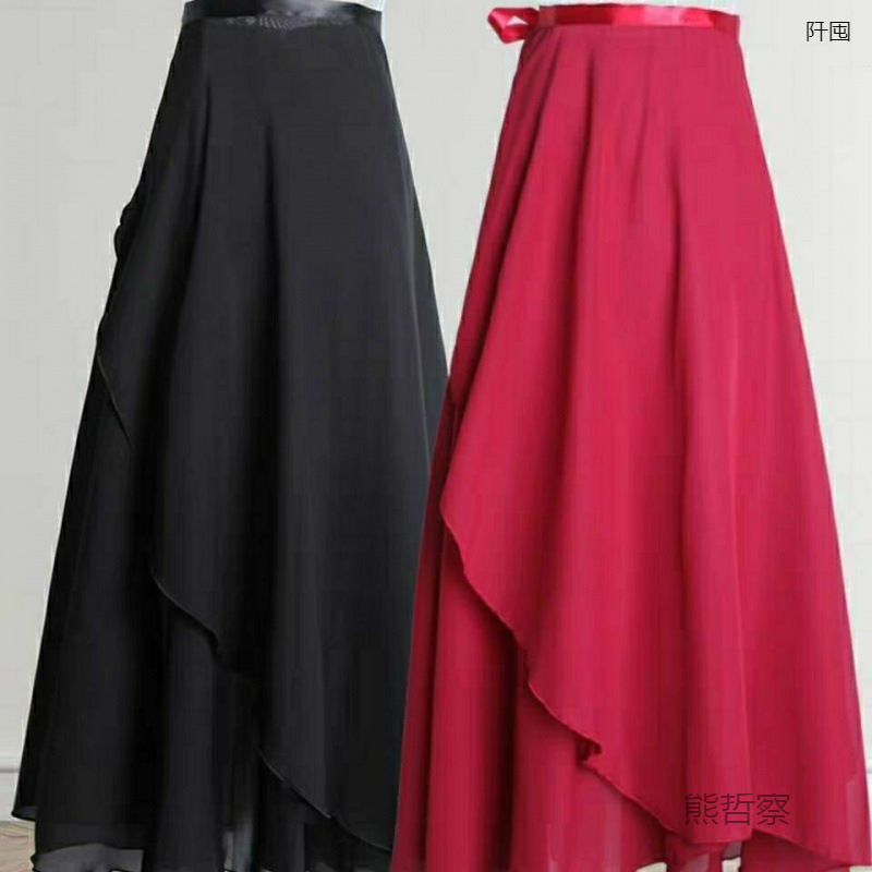 Ballet tutu practice skirt, women's adult long dance tulle skirt, teacher's belted chiffon skirt, gymnastics long skirt