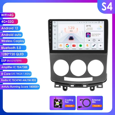 DVD Navigation Android central control screen 05-10 - 7862-wifi-4g-lte-carplay-eight-nuclear-432g-9inch-suitable-for-05-10-mazda-5