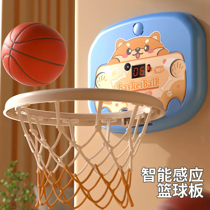 儿童室内居家投篮篮球框家用篮球架宝宝篮球玩具折叠收纳计分男孩