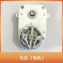 �u�����R�_늙C���^�Դ���·���D�����D�P�������