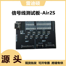 �o�˙C��DJIAir2S�̨��̖���yԇ����Air2Sͬ�S���쾀�o���z�y