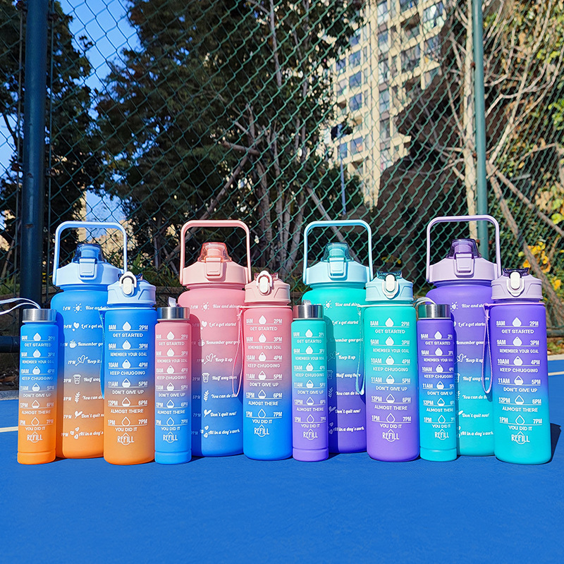 渐变色磨砂水杯大容量户外运动塑料杯吸管水杯三件套大中小套杯