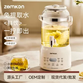 电饭煲/锅;养生壶;电热水壶