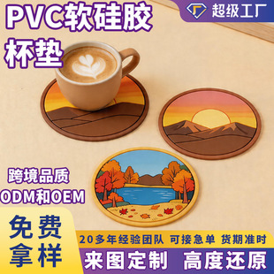 ��ͨ����pvcܛ�z���|���ƏN������|�����͉|ܛ�zdiy���ƿ羳���l