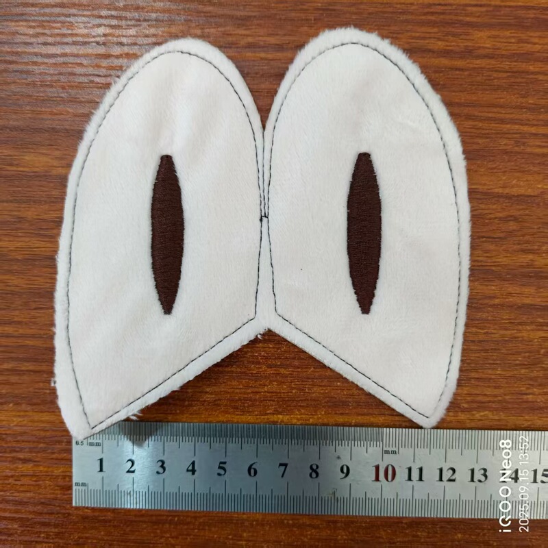 38CM大号拉布布耳朵刺绣配件手工DIY毛绒玩具娃娃辅料自产自销|undefined