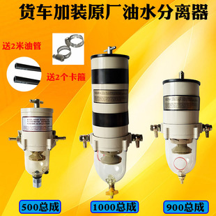 ؛܇������ˮ���x���V�����Vо���ɼ��b���b�^�V��͸��1000fh/fg