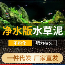 ˮ����ɢ�b����ˮ���~����ˮ�����ɳˮ�����쾰�����I�B��