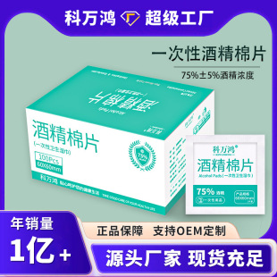 75�Ⱦƾ���Ƭһ���Ԫ������b����������֙C��Ļ�坍������Ƭ���l