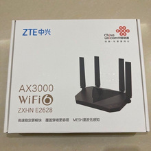 ���dE2628ͨ�� E2627·���� 3000Mǧ��WiFi6�p�l5G�m��