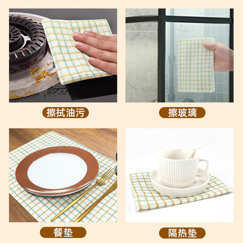 取り外し可能なキッチン雑巾、使い捨ての怠惰な雑巾、厚みのある洗える食器用布、乾湿両用の怠惰な雑巾|undefined