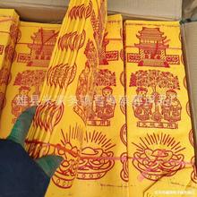 ��������S�ݼ� ������� ͨ���Ԫ�����𼈟���ڤ��