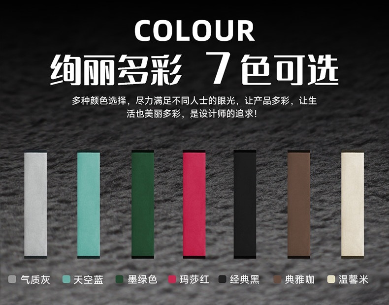 Suitable for car seat shoulder pads, car seatbelt covers, safety belt protectors, summer velvet anti-abrasion clothing for cars