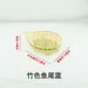 Red Bamboo Fish Tail Basket