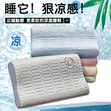 ļ^oi׵˯߂˯ӛ˯X˼о