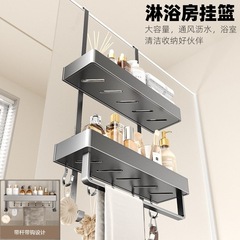 Bathroom Wall Mount Bathroom Shelf without Drilling Aluminum Hook Basket Storage Toilet Door Behind Light Luxury