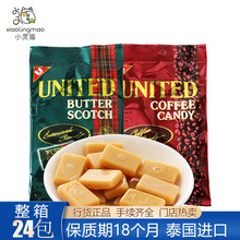泰国进口 UNITED牌咖啡味黄油味硬糖网红婚庆喜糖休闲零食批发