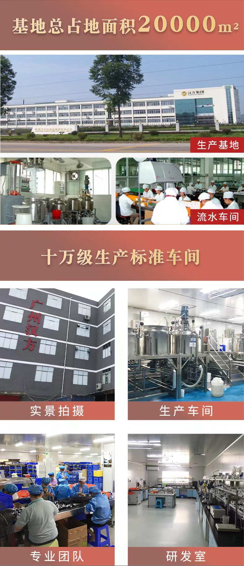 微信图片_20220621235044