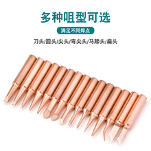 ?936���~����F�^900�ȟ�ʽ�a�����F�^�o�ż����R�㵶�^��̨ͨ��